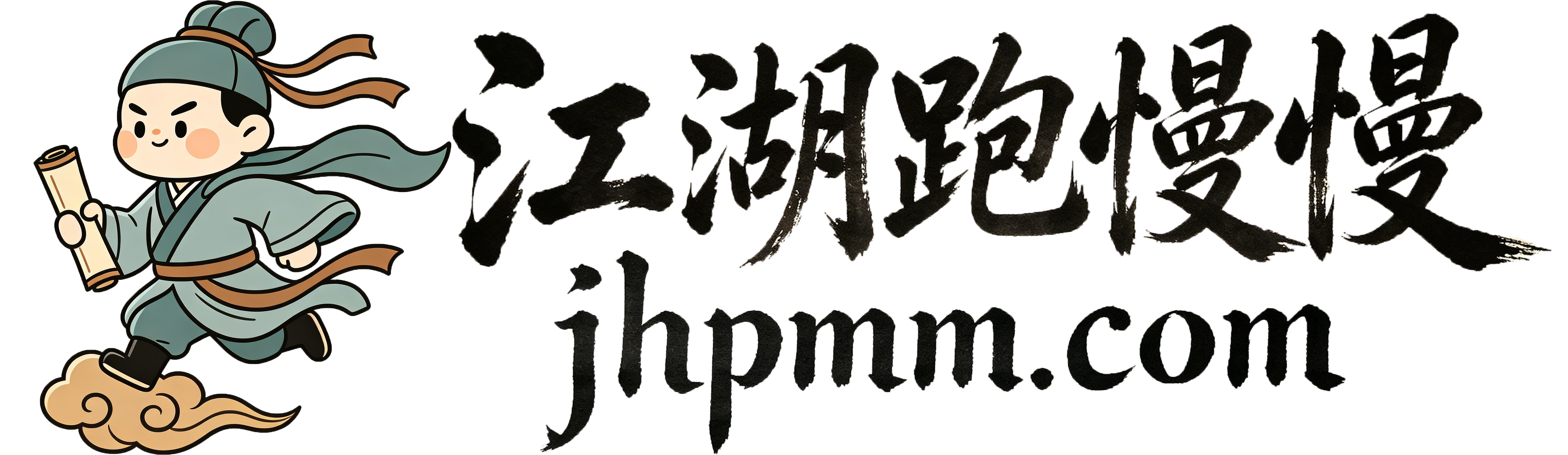 网站Logo